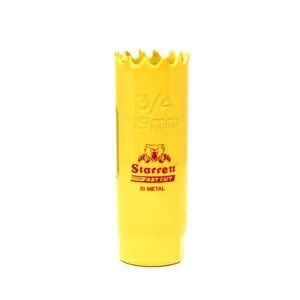FCH - Fast Cut - 19mm - FCH0034